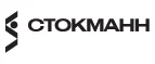 Стокманн: Магазины товаров и инструментов для ремонта дома в Кемерово: распродажи и скидки на обои, сантехнику, электроинструмент