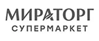 Мираторг: Магазины товаров и инструментов для ремонта дома в Кемерово: распродажи и скидки на обои, сантехнику, электроинструмент