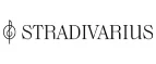 Stradivarius: Распродажи и скидки в магазинах Кемерово